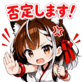 855522382