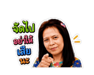 855522508
