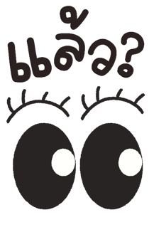 855522577