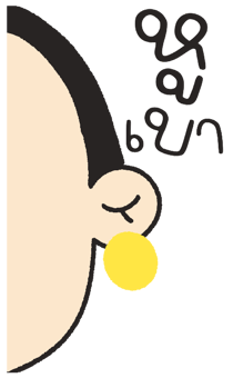855522582