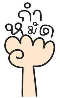 855522584