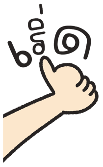 855522585