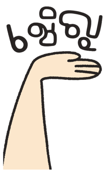 855522587