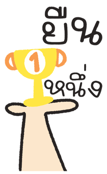 855522588