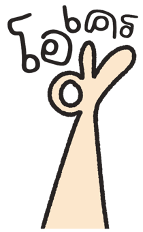 855522589