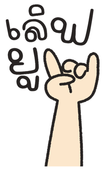 855522597