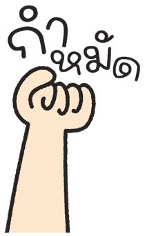 855522601