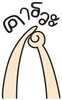 855522603