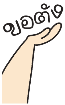 855522606