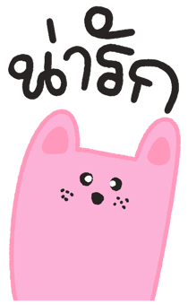 855522608