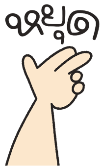 855522609