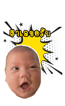 855522930