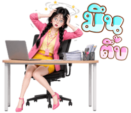 แพรแพร สาวออฟฟิศหมดไฟ รูปที่ 21