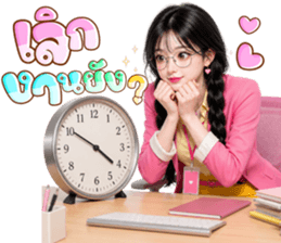 แพรแพร สาวออฟฟิศหมดไฟ รูปที่ 29