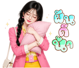 แพรแพร สาวออฟฟิศหมดไฟ รูปที่ 40