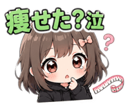 855541930