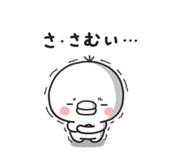 8555514