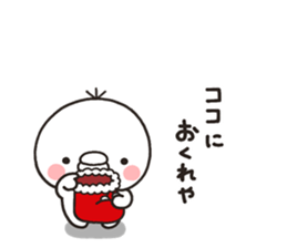 8555523