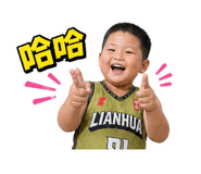 855553547