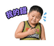 855553552