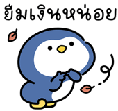 855554518