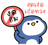 855554520