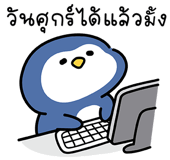 855554521
