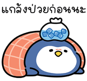 855554524