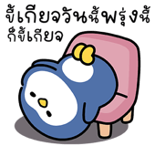 855554525