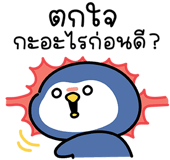 855554538