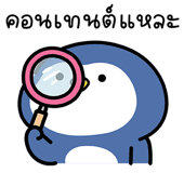 855554539