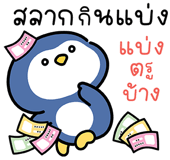 855554541