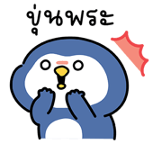 855554544