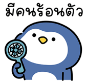 855554545