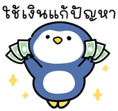 855554547