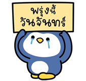 855554552
