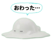 855554669