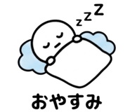 855554700