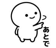 855554702