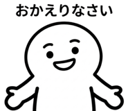 855554717