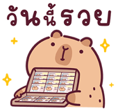 855554721