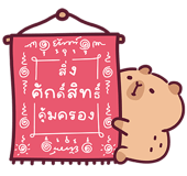 855554730
