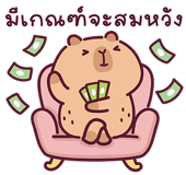 855554731