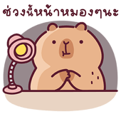 855554734