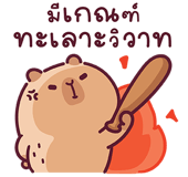 855554735