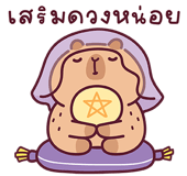 855554738