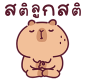855554743