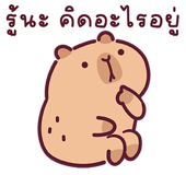 855554749