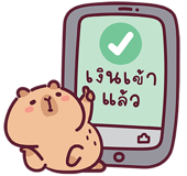 855554751