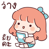 855554803